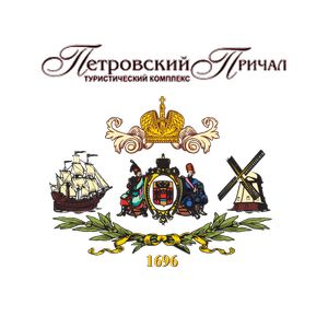 петровский причал ростов официальный сайт
