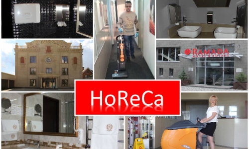 Статьи HoReCa