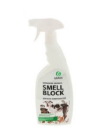Smell Block 802004