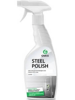 Steel Polish 218601