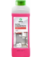 Gloss Concentrate 125322